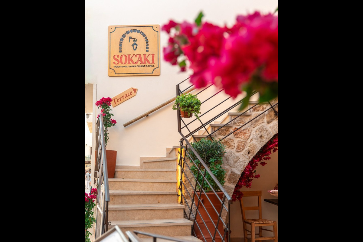 Sokaki Traditional Greek Cuisine & Grill