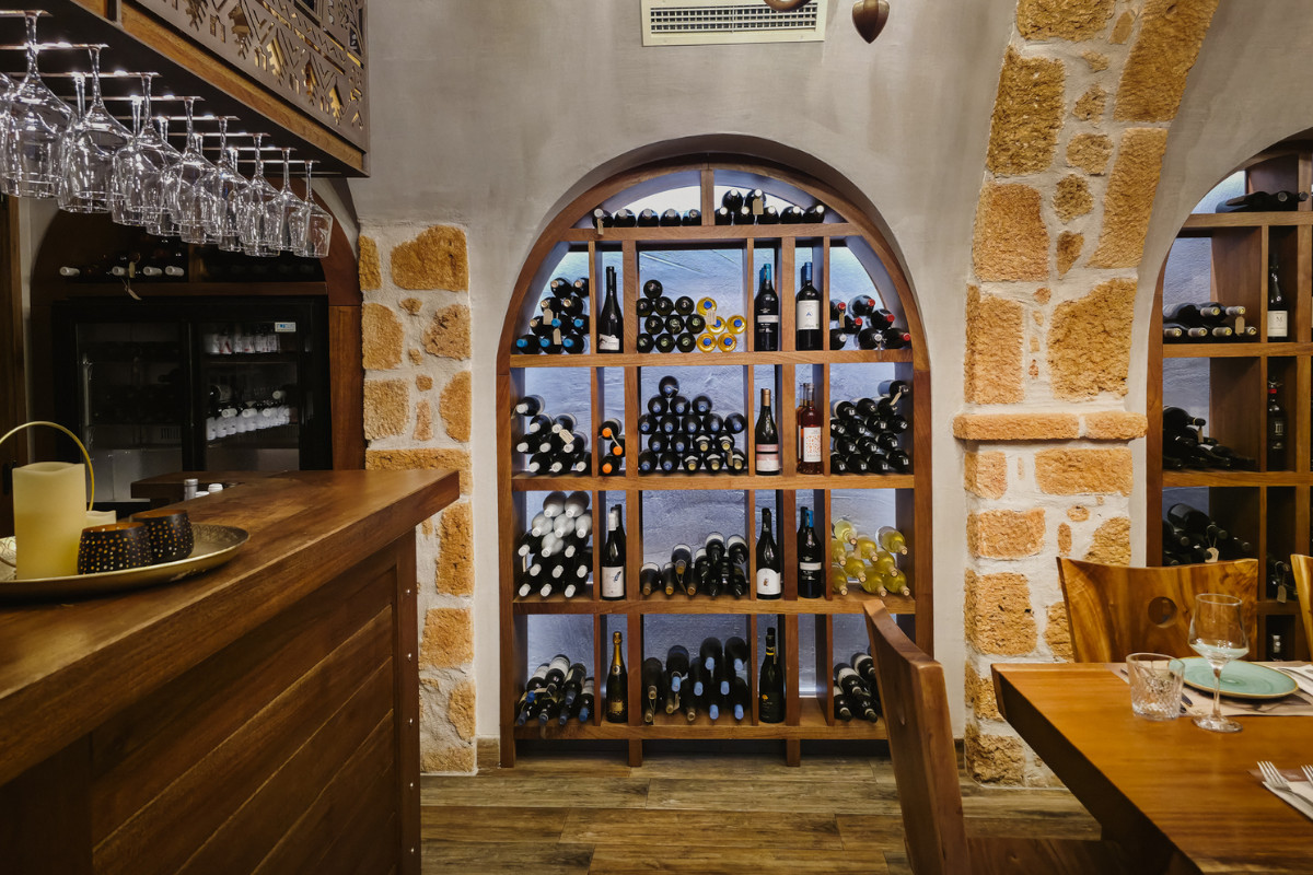 Avli Restaurant