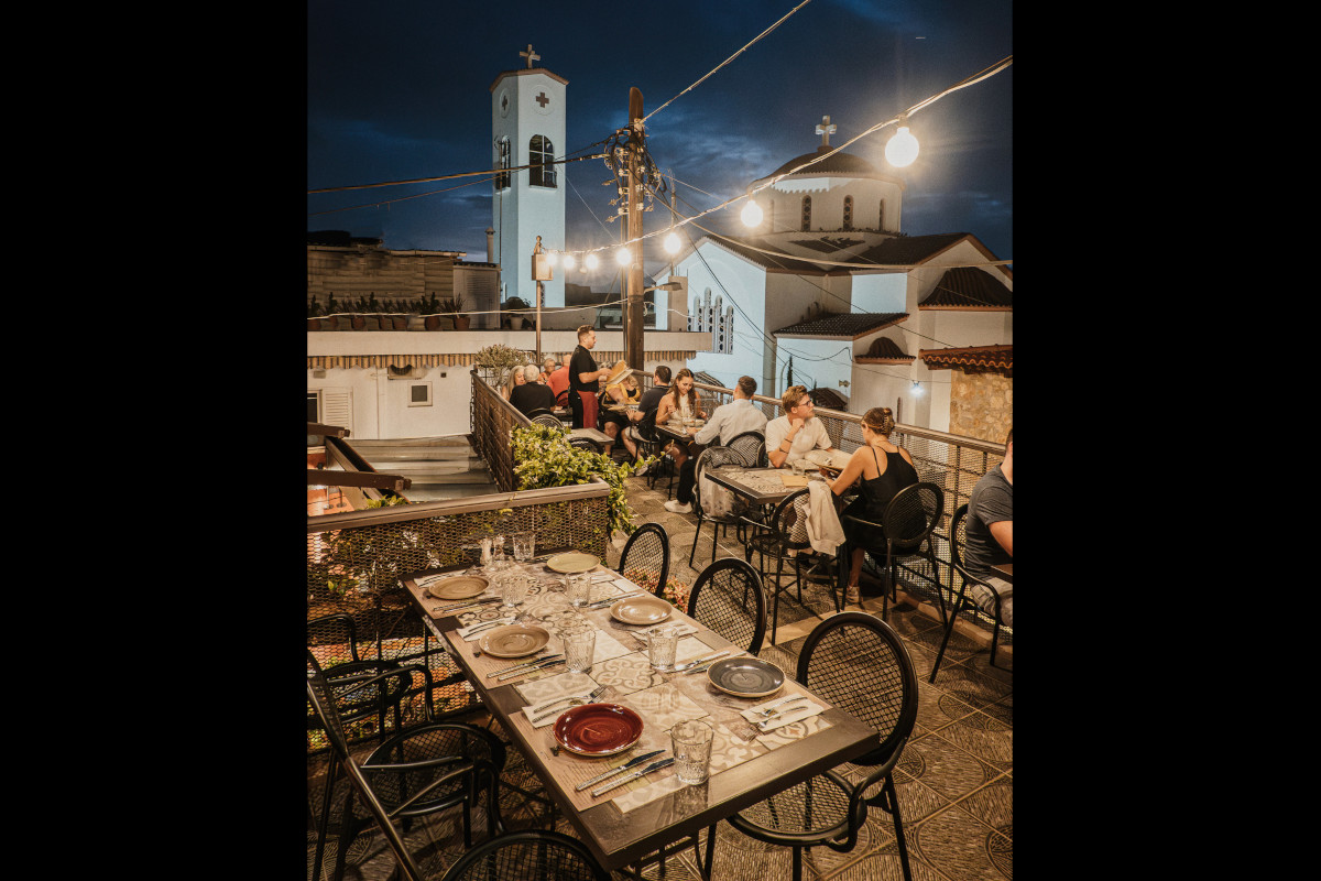 Avli Restaurant