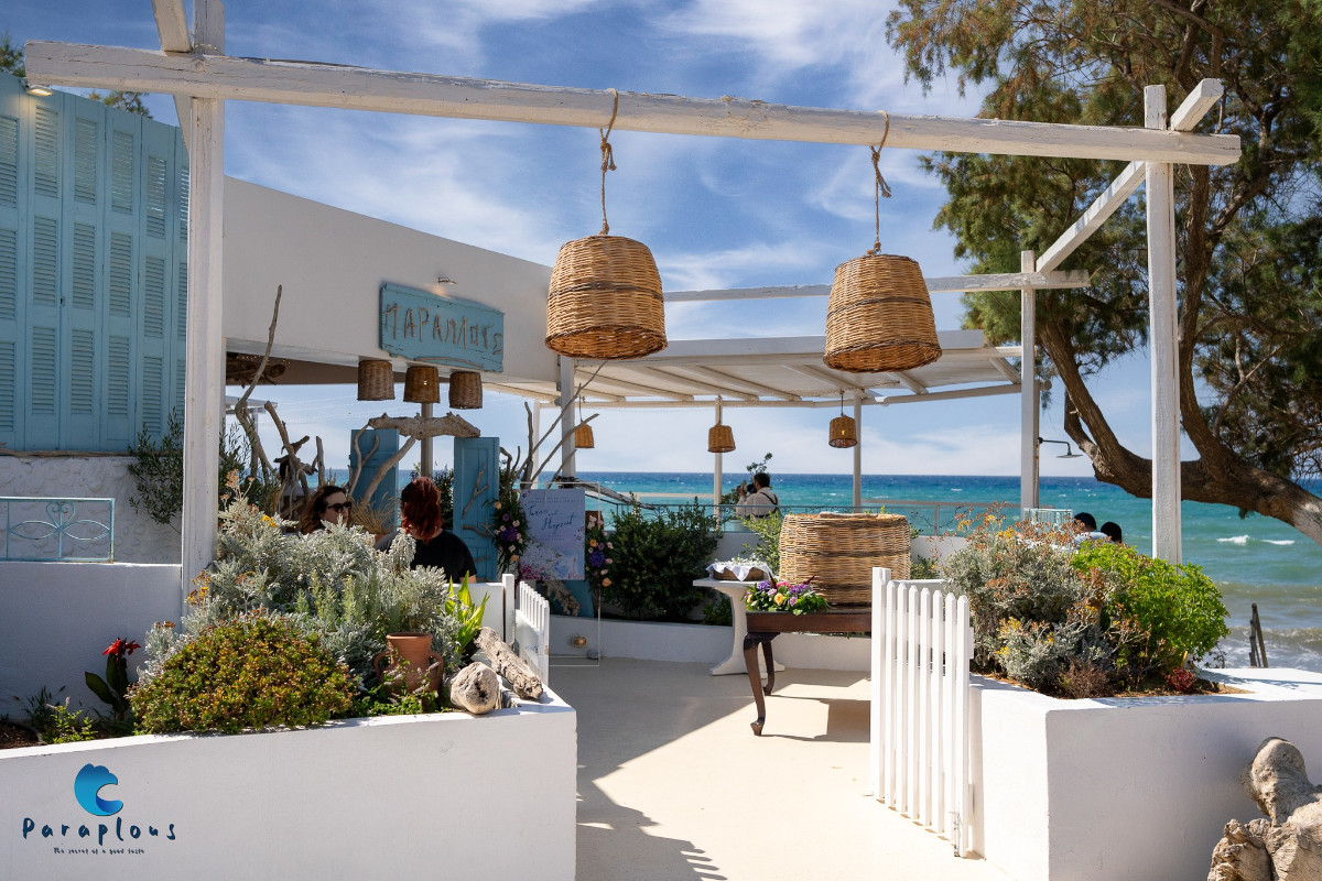 Paraplous Restaurant