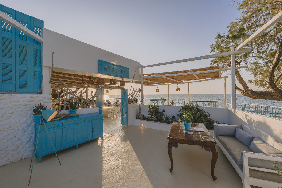 Paraplous Restaurant