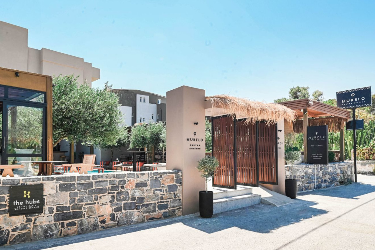 Murelo Cretan Cuisine