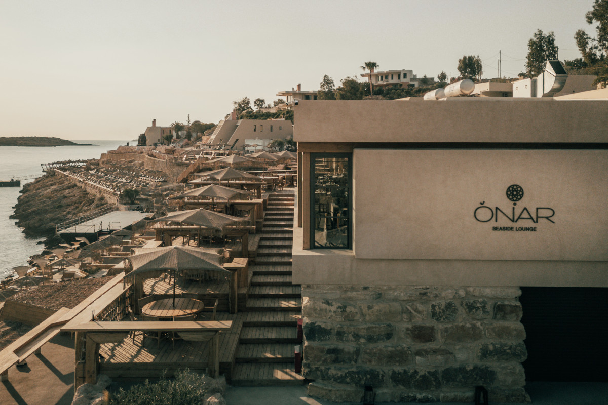 Onar Seaside Lounge 