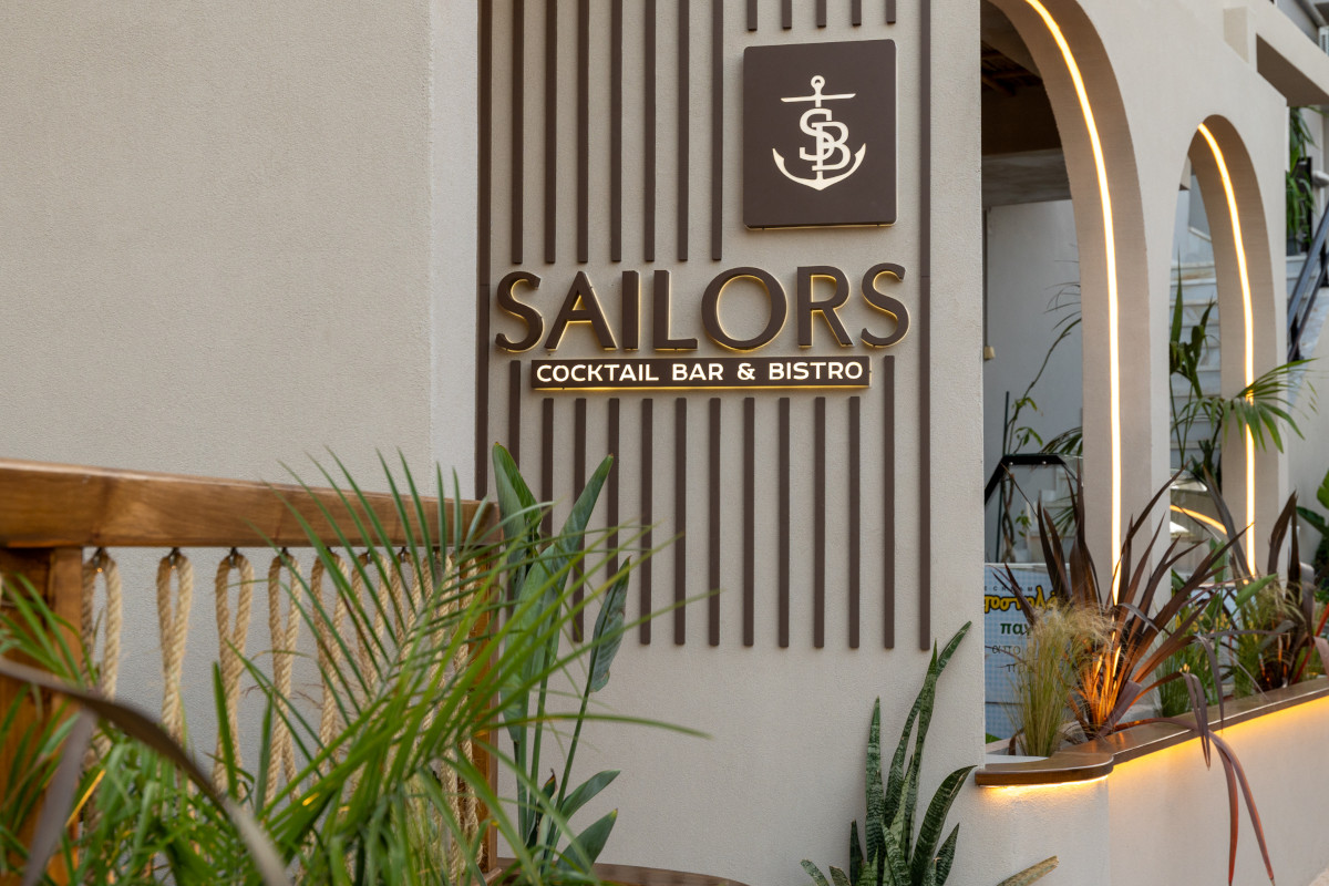 The Sailors Bar